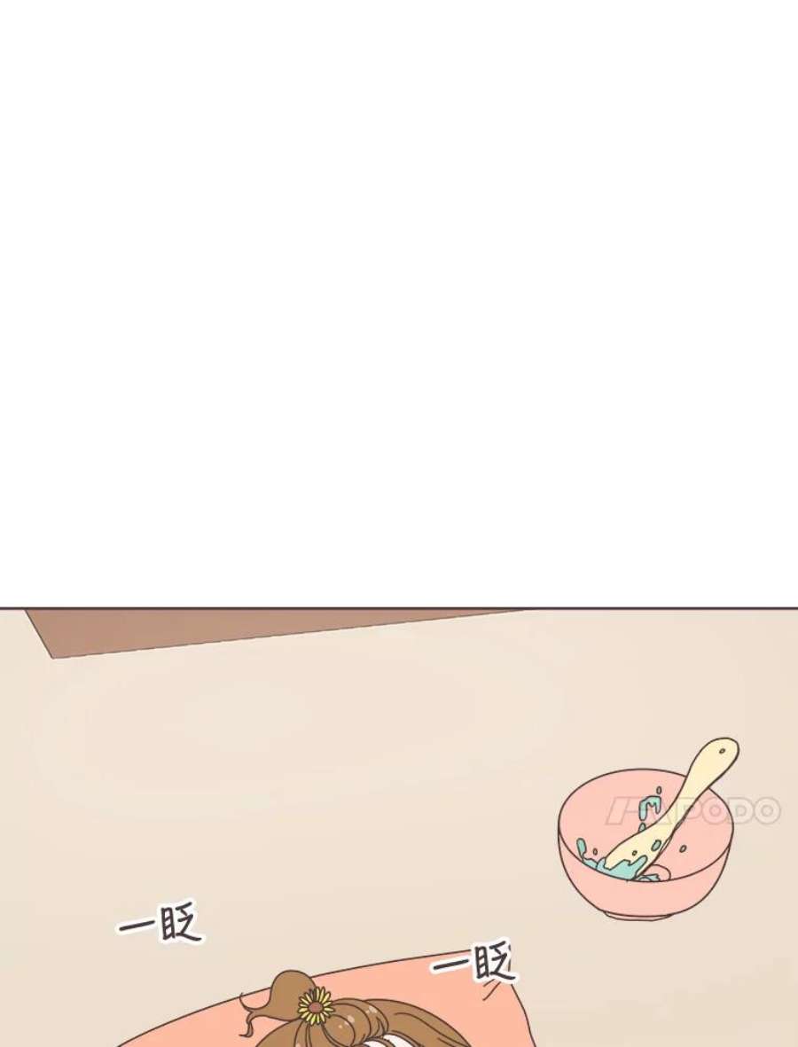 取向狙击的她11.变身成功！