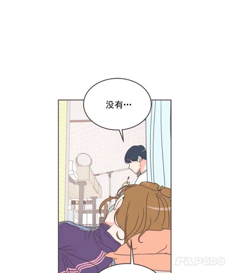 取向狙击的她11.变身成功！