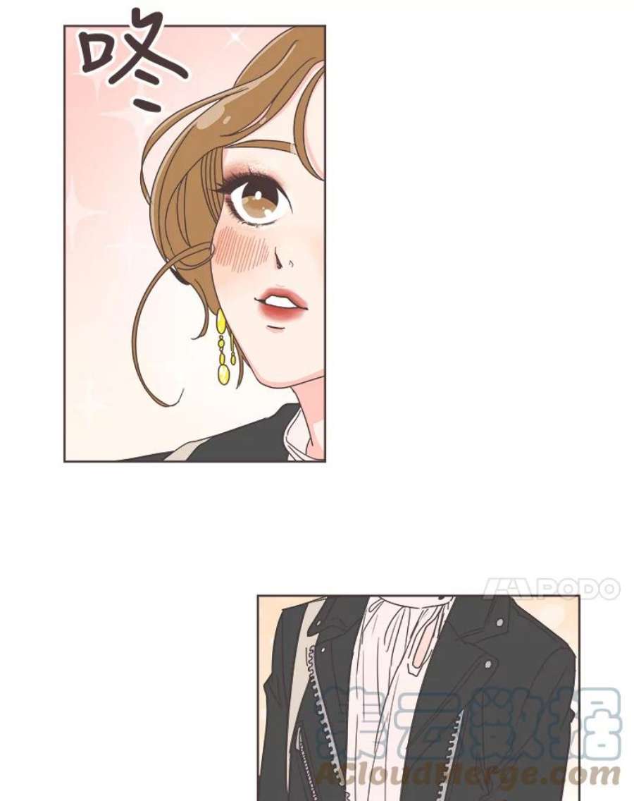 取向狙击的她12.“狭路相逢”