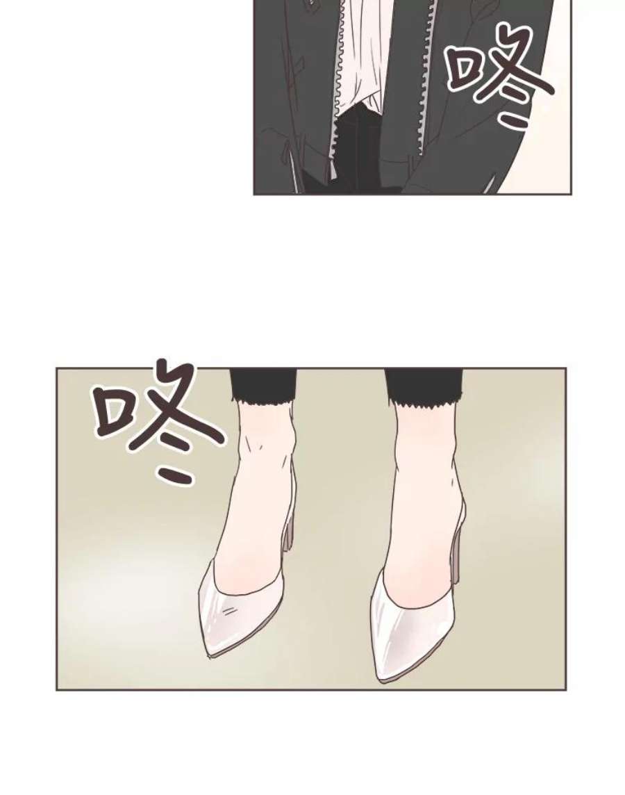 取向狙击的她12.“狭路相逢”