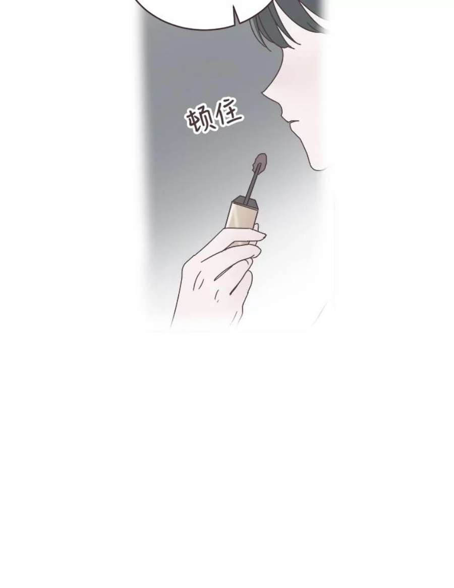 取向狙击的她12.“狭路相逢”