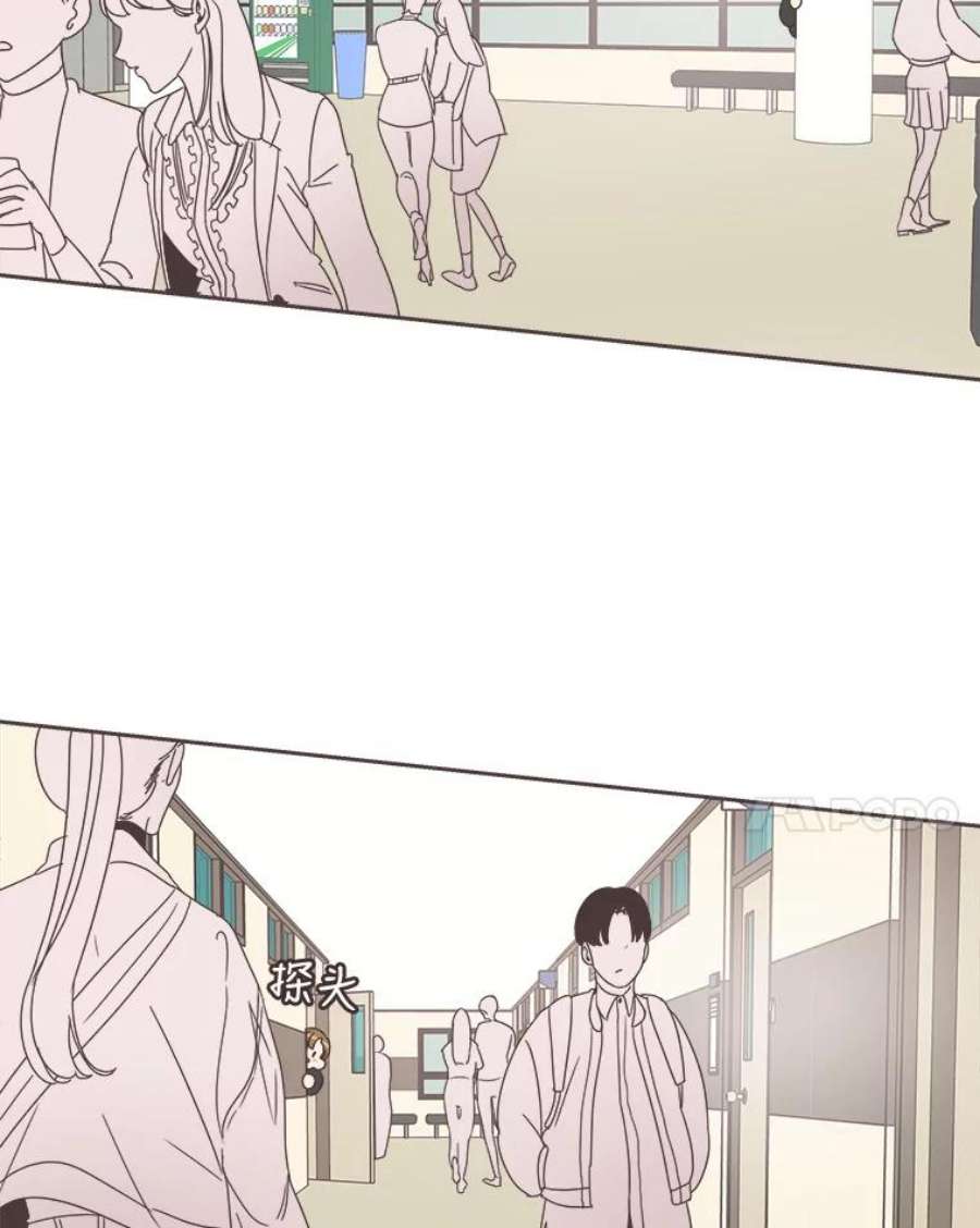 取向狙击的她13.绯闻女友？