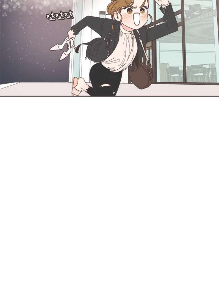 取向狙击的她13.绯闻女友？