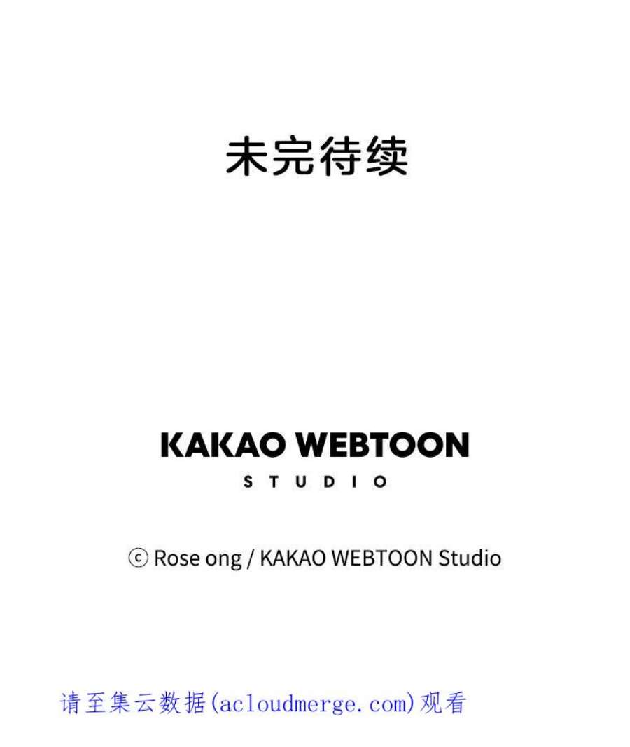 取向狙击的她13.绯闻女友？