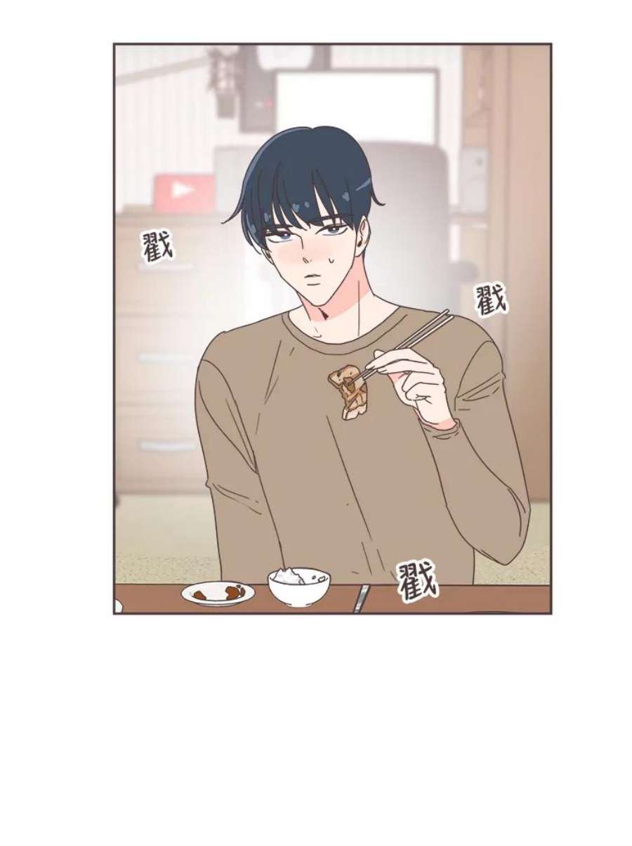 取向狙击的她14.意外的相遇