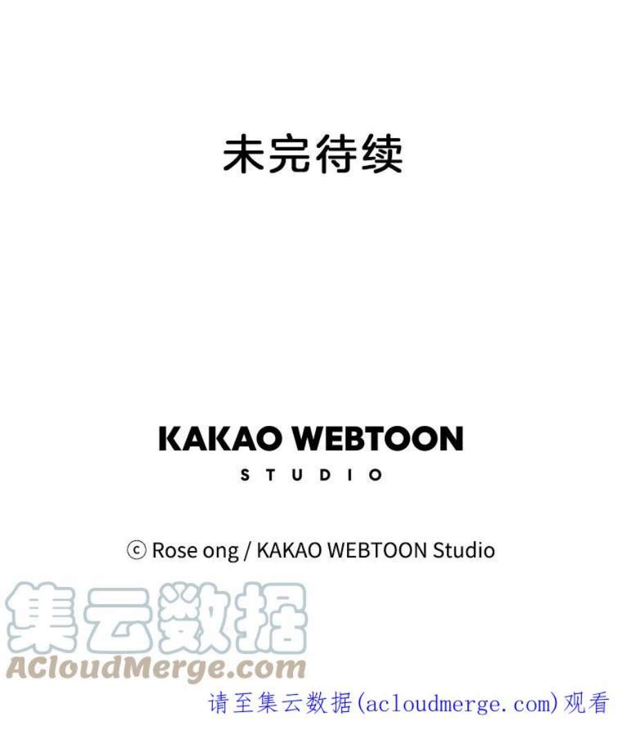 取向狙击的她14.意外的相遇