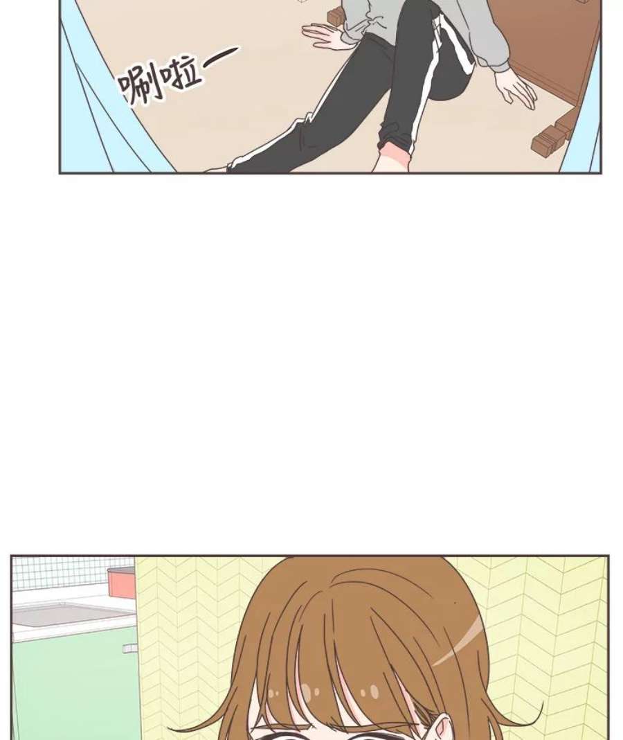 取向狙击的她16.我要走清纯路线！