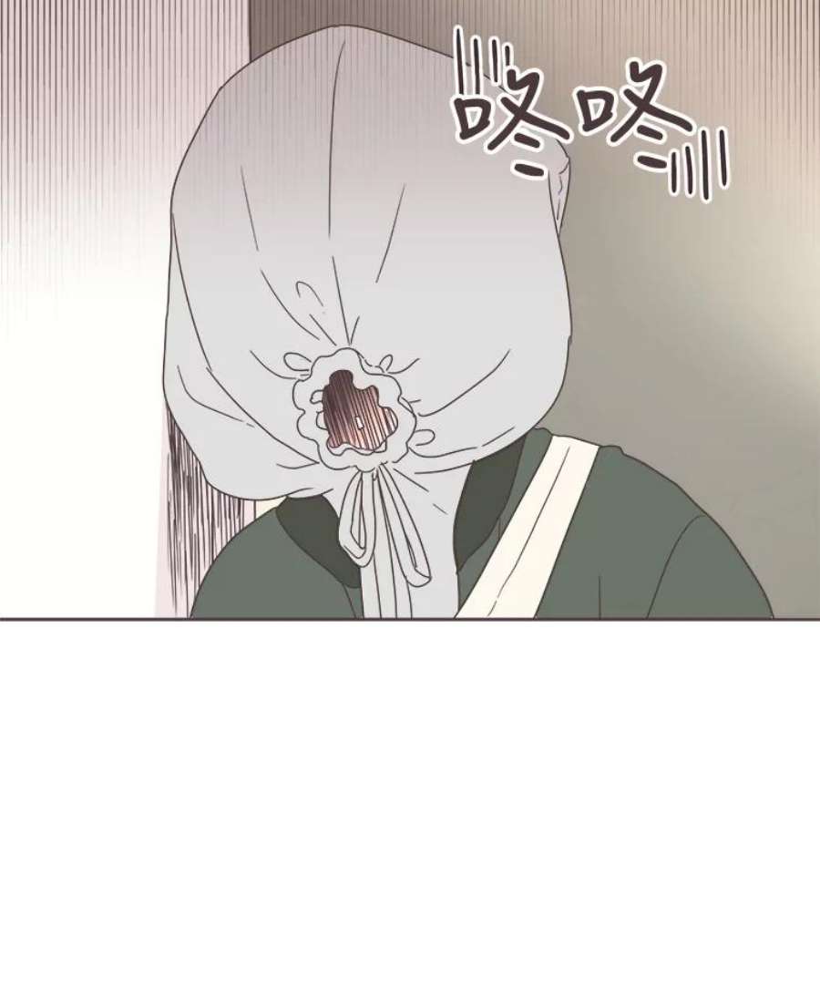 取向狙击的她16.我要走清纯路线！