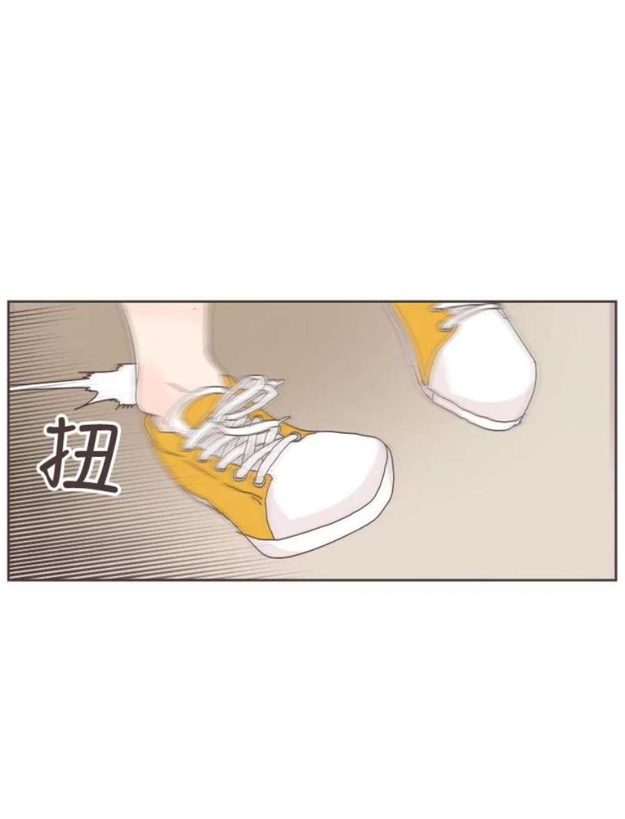 取向狙击的她16.我要走清纯路线！