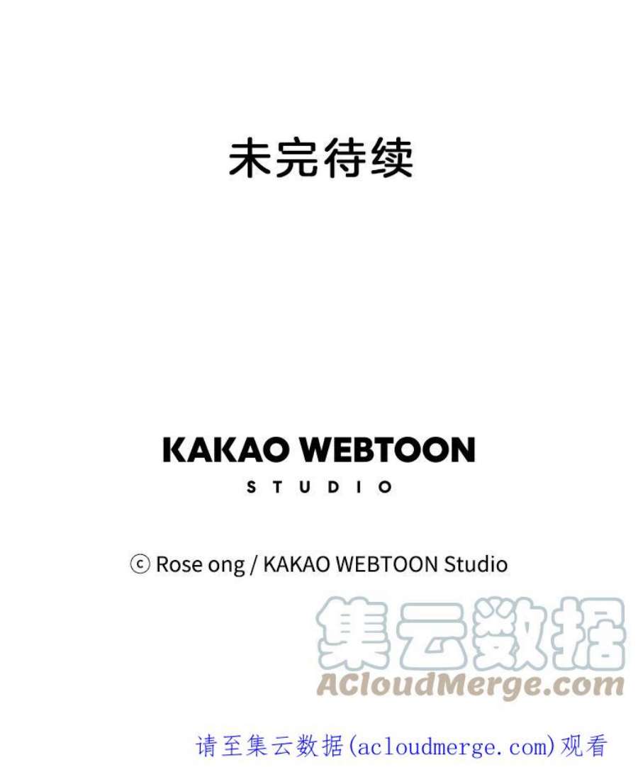 取向狙击的她16.我要走清纯路线！