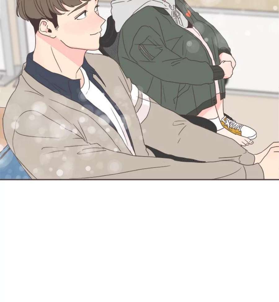 取向狙击的她17.办公室风波