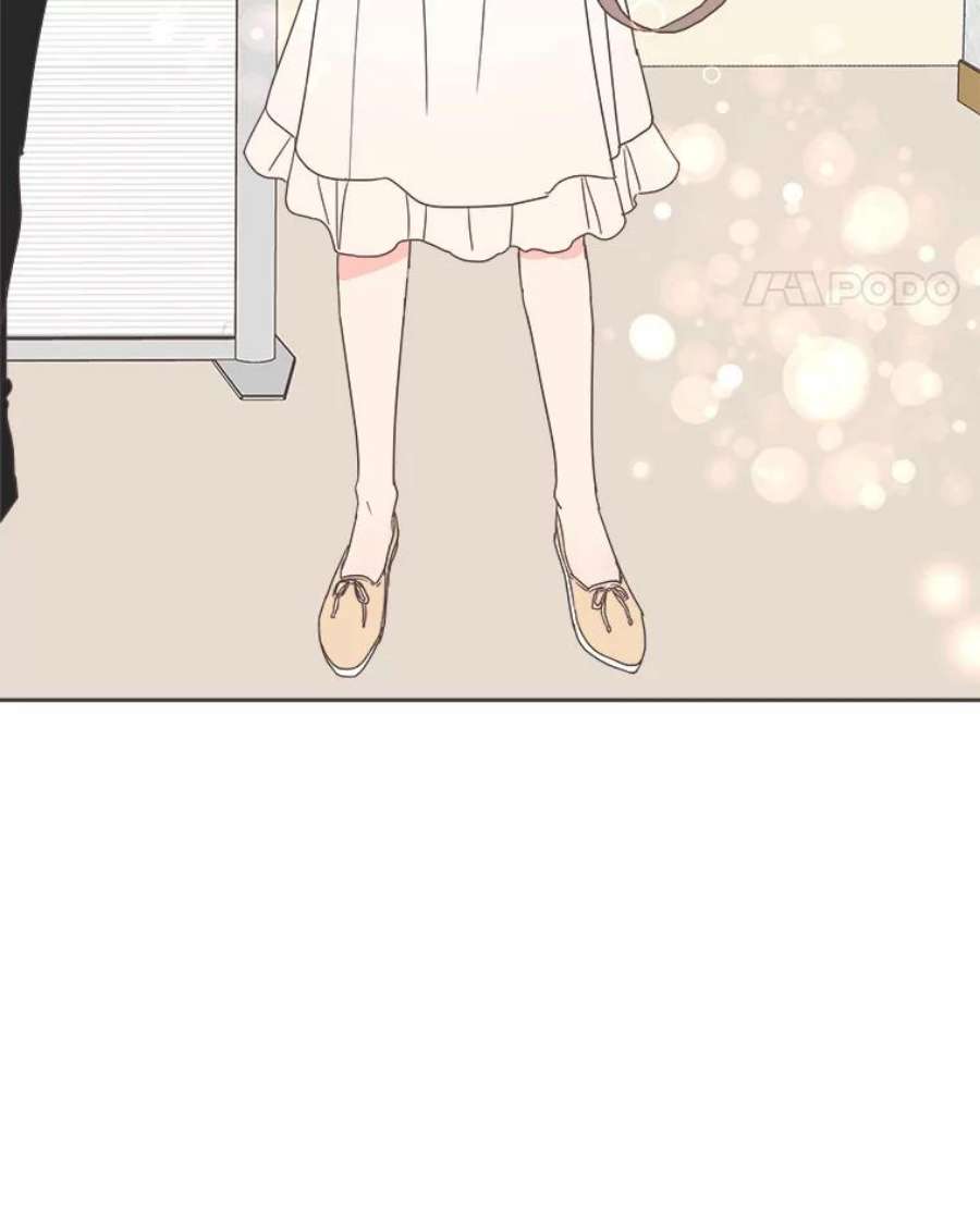 取向狙击的她17.办公室风波