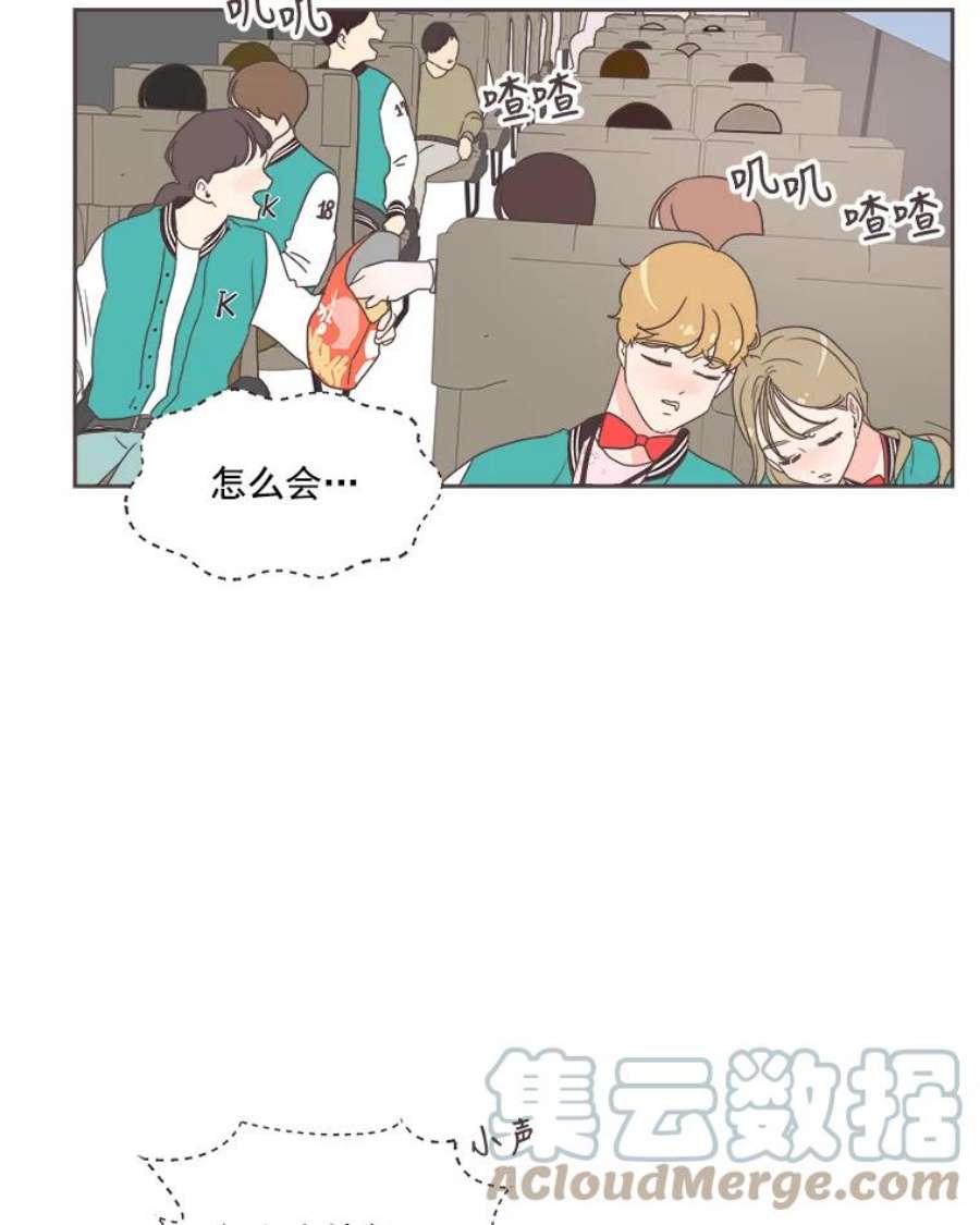 取向狙击的她18.我是认真的！