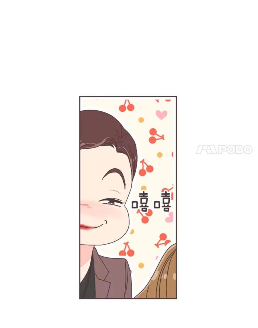 取向狙击的她18.我是认真的！