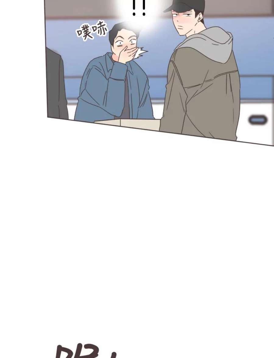 取向狙击的她18.我是认真的！