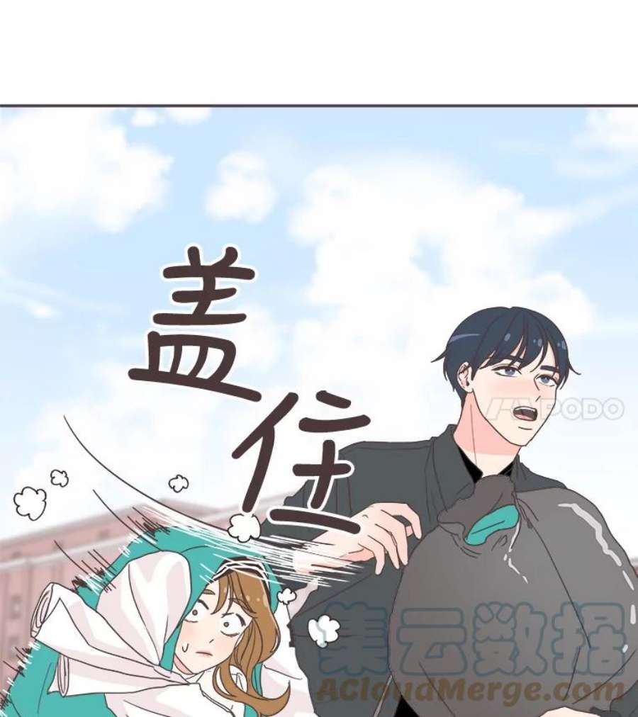 取向狙击的她18.我是认真的！