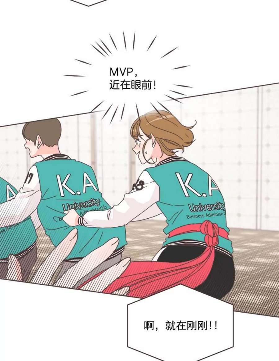 取向狙击的她18.我是认真的！