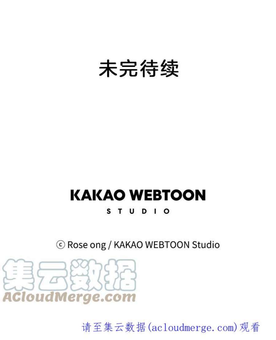 取向狙击的她18.我是认真的！