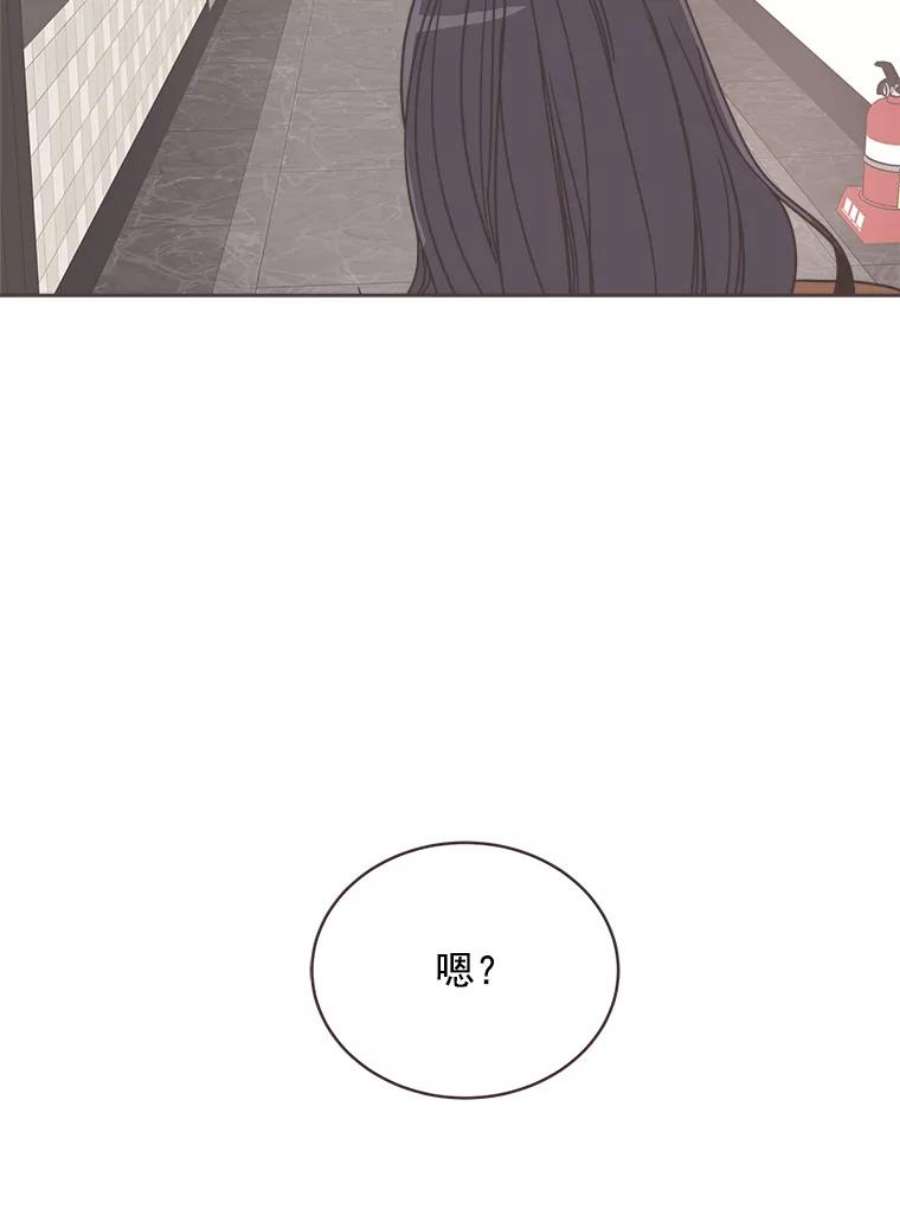 取向狙击的她19.郊游开始！