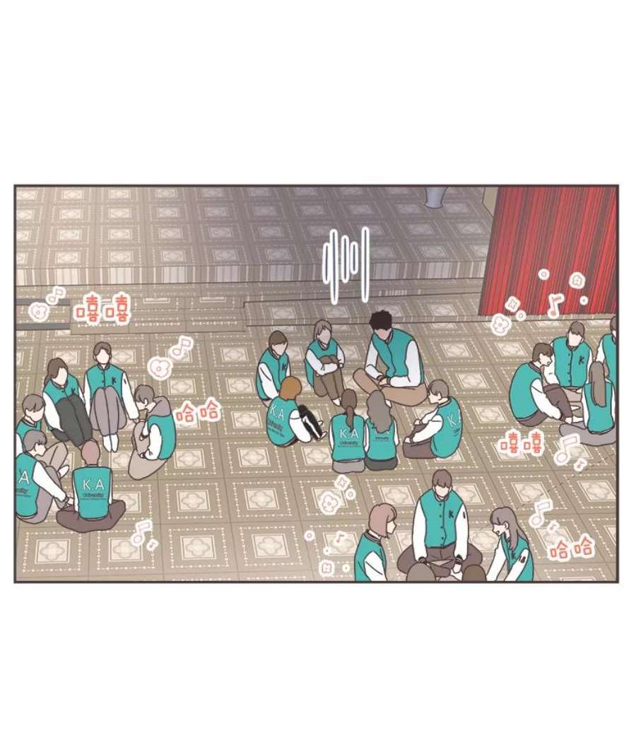 取向狙击的她19.郊游开始！