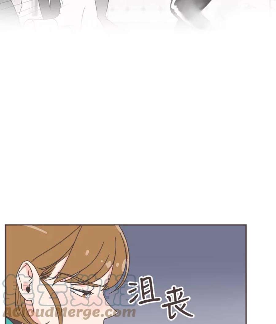 取向狙击的她19.郊游开始！