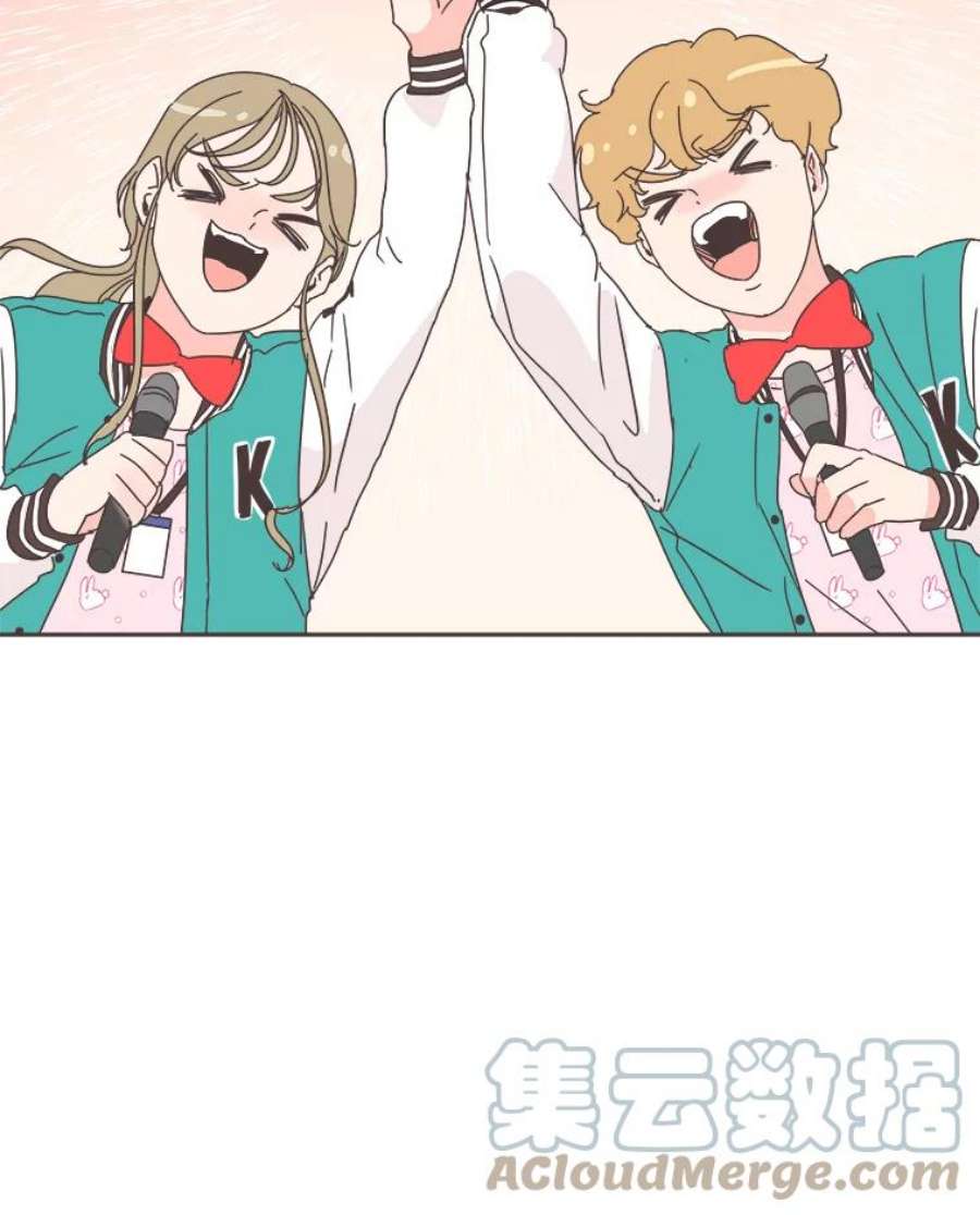 取向狙击的她19.郊游开始！