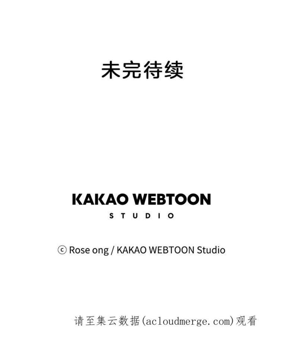 取向狙击的她19.郊游开始！