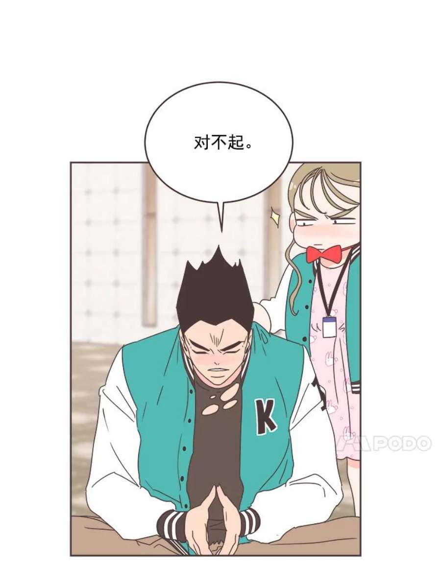 取向狙击的她20.压轴大戏