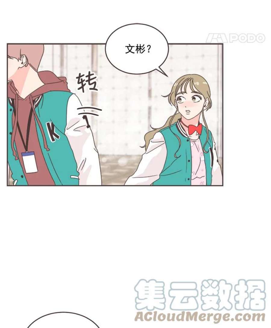 取向狙击的她20.压轴大戏