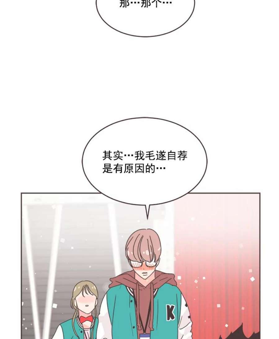 取向狙击的她20.压轴大戏