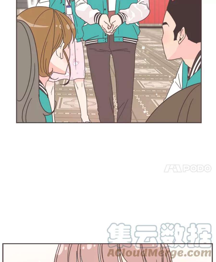 取向狙击的她20.压轴大戏