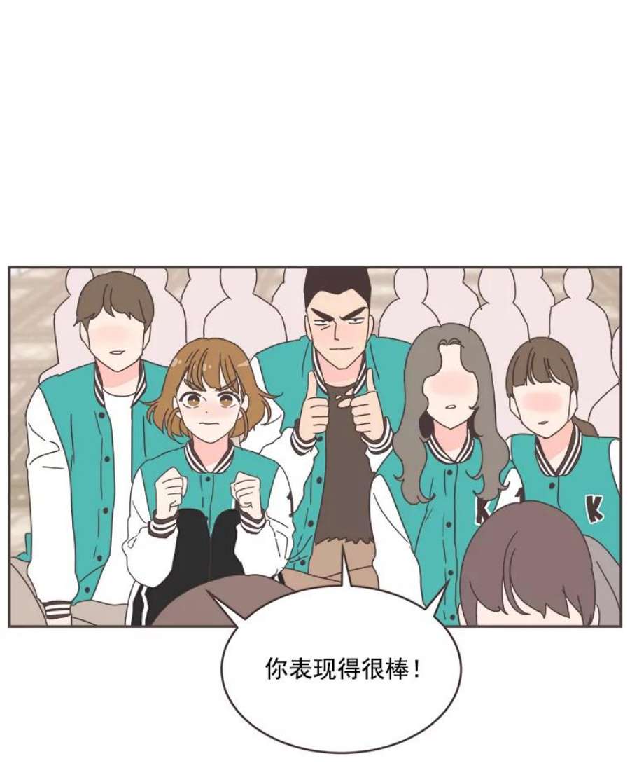 取向狙击的她20.压轴大戏