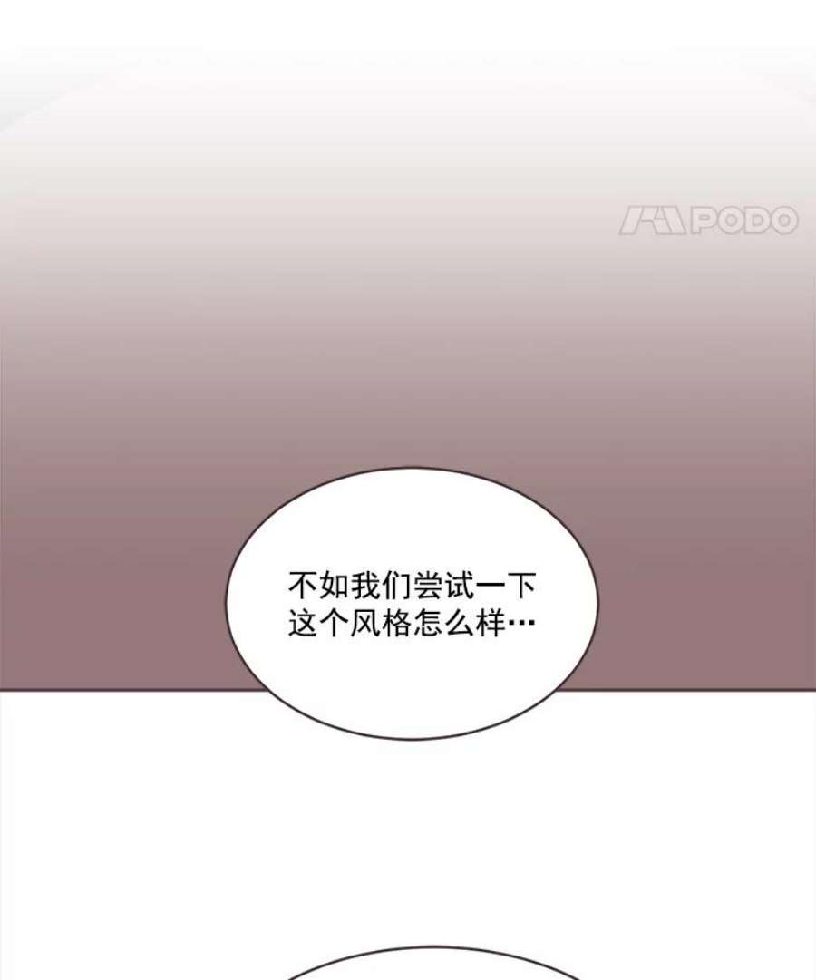 取向狙击的她20.压轴大戏