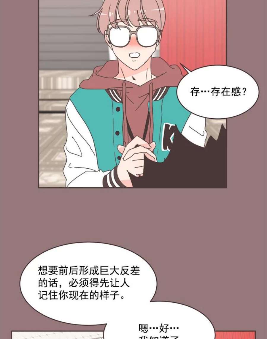 取向狙击的她20.压轴大戏