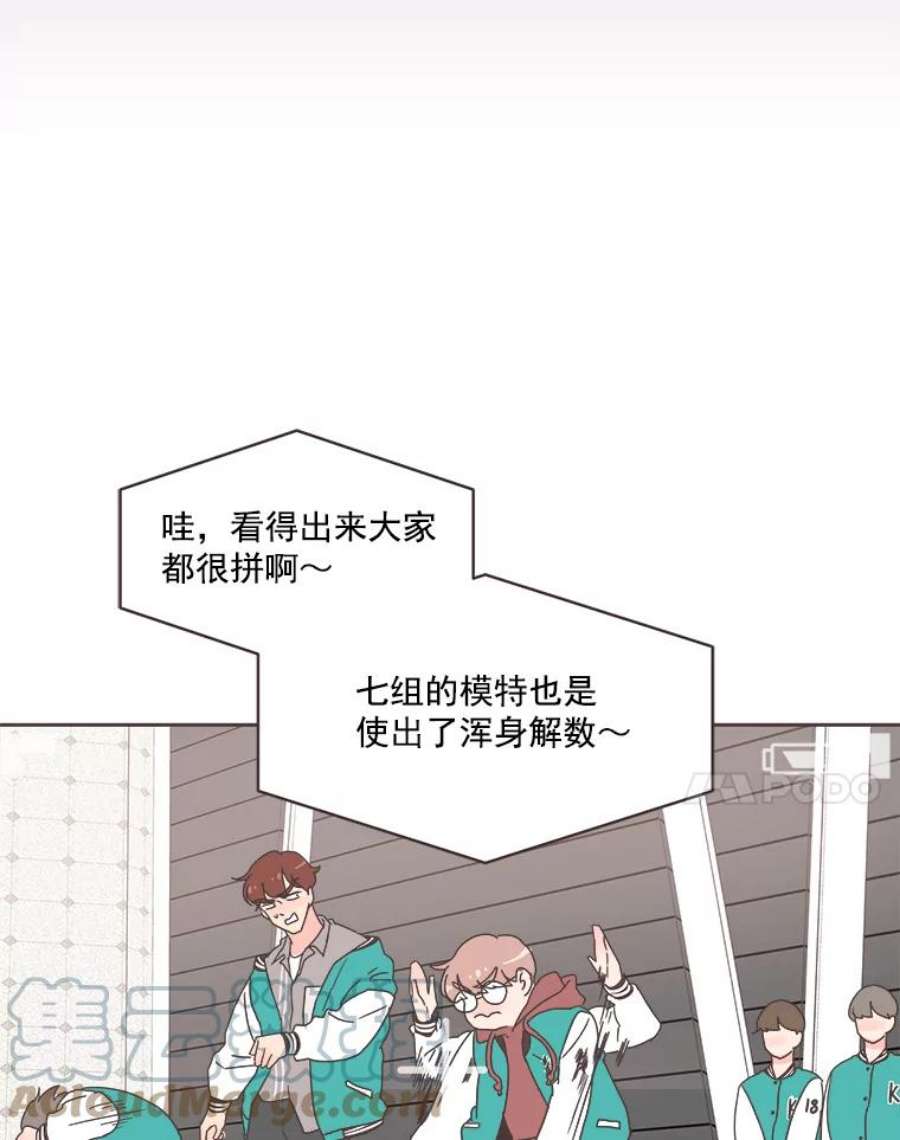 取向狙击的她20.压轴大戏