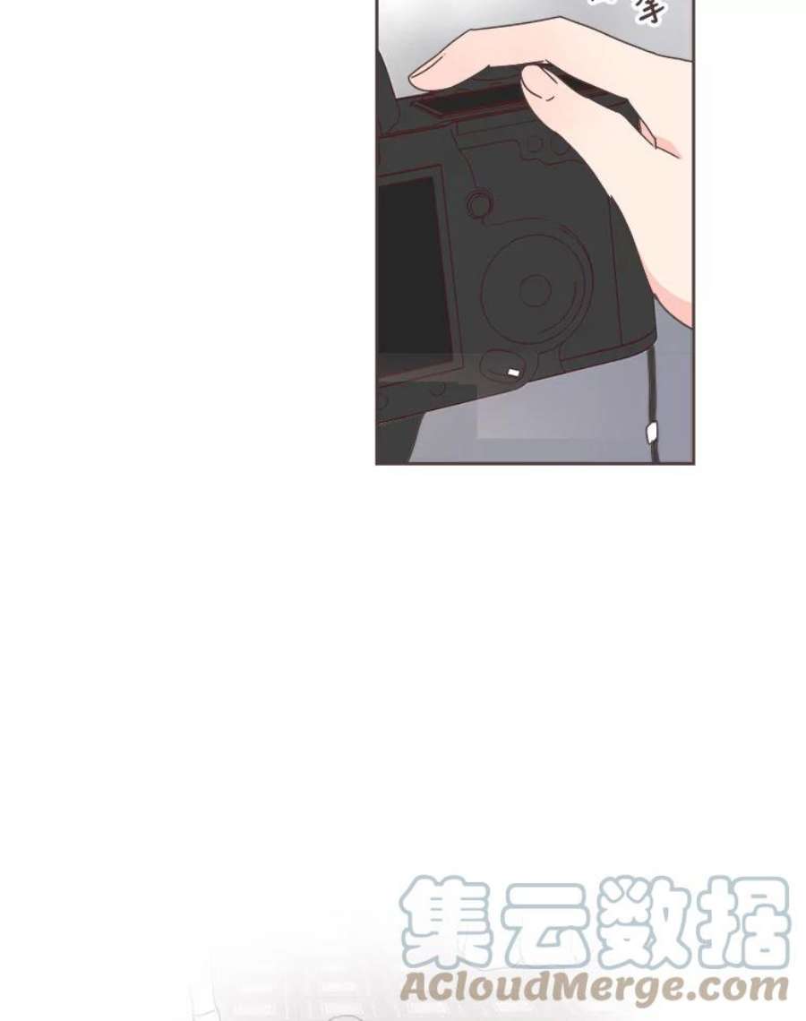 取向狙击的她20.压轴大戏