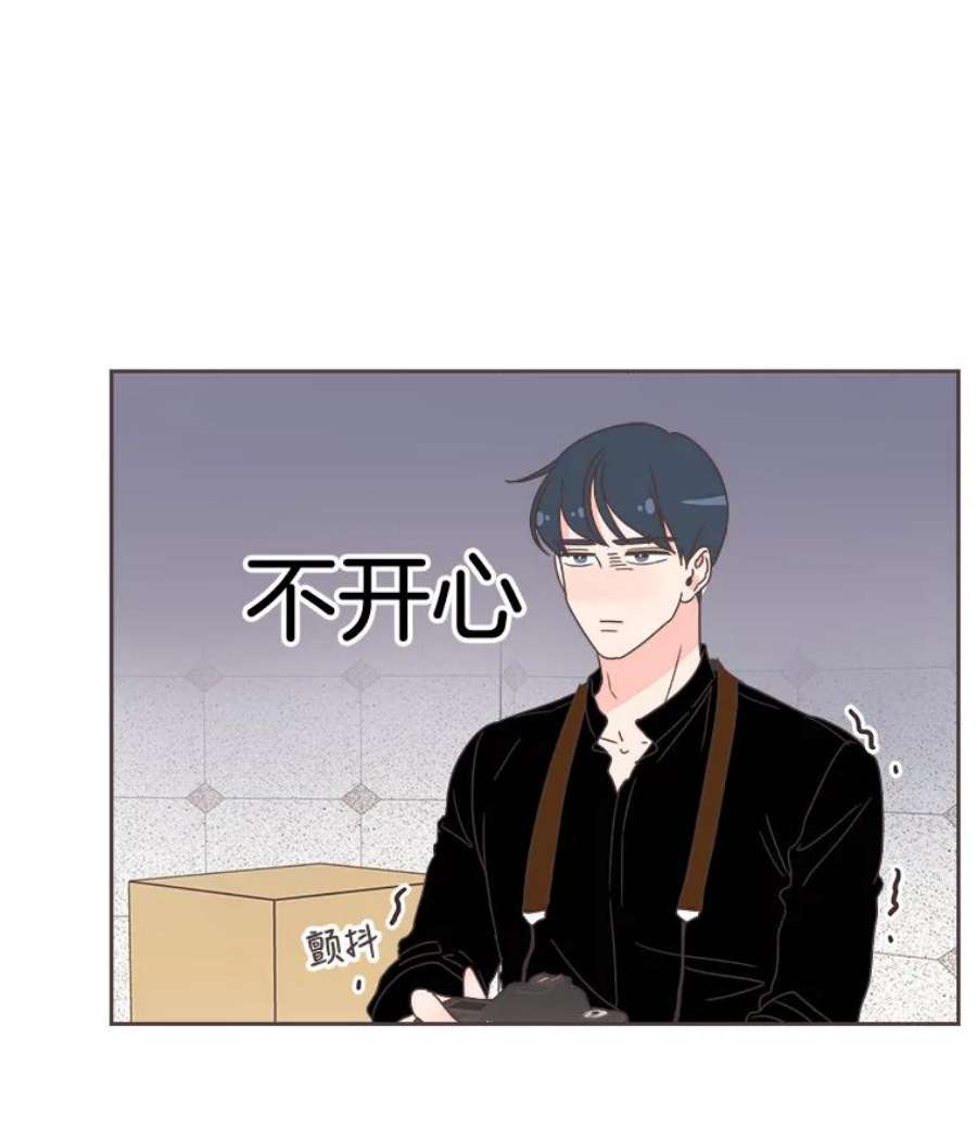 取向狙击的她20.压轴大戏