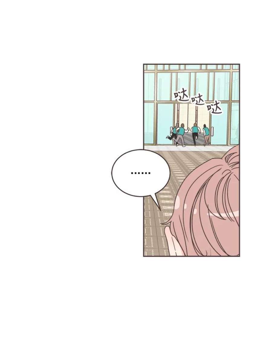 取向狙击的她20.压轴大戏