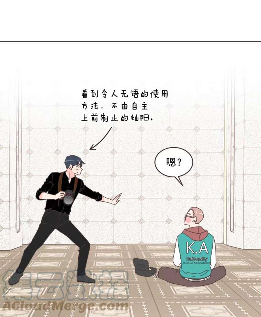 取向狙击的她20.压轴大戏