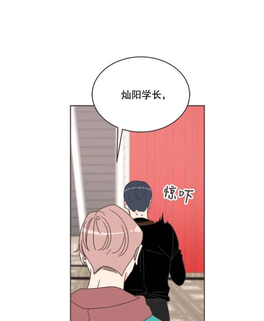 取向狙击的她20.压轴大戏