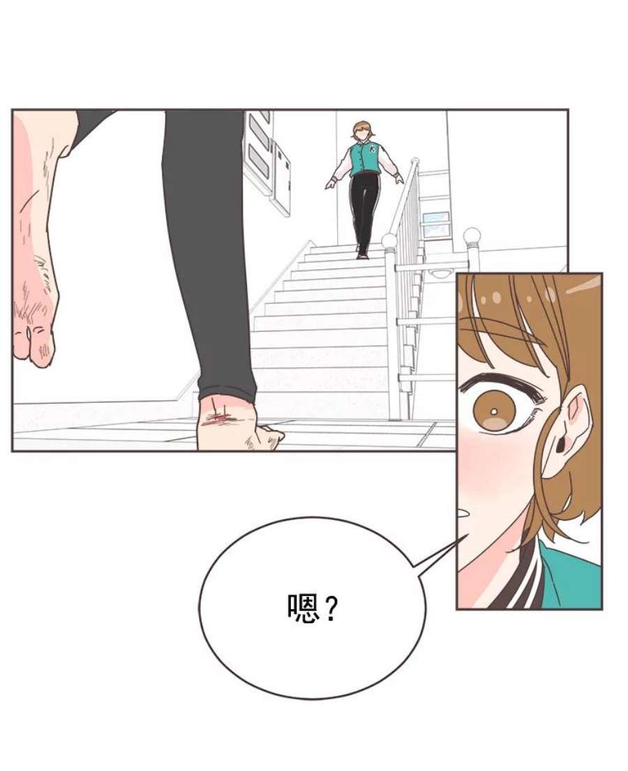 取向狙击的她20.压轴大戏