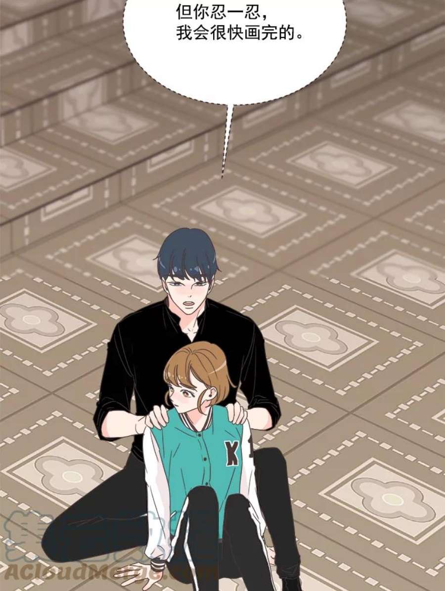 取向狙击的她21.灿阳出手