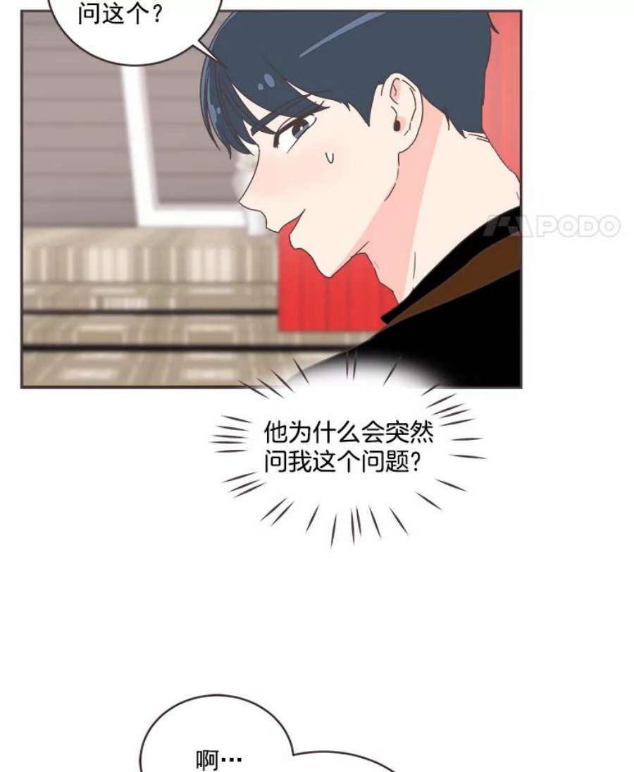 取向狙击的她21.灿阳出手