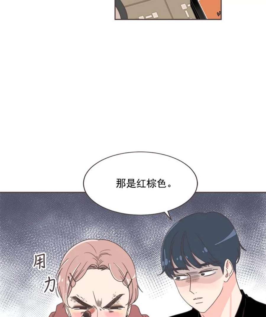 取向狙击的她21.灿阳出手