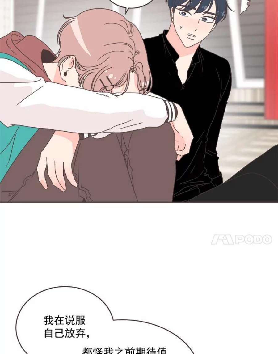 取向狙击的她21.灿阳出手