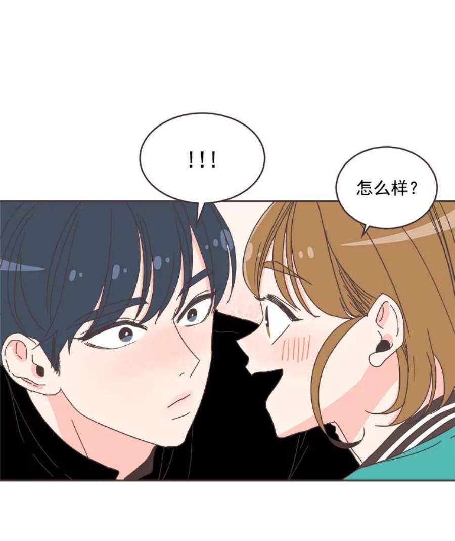 取向狙击的她21.灿阳出手