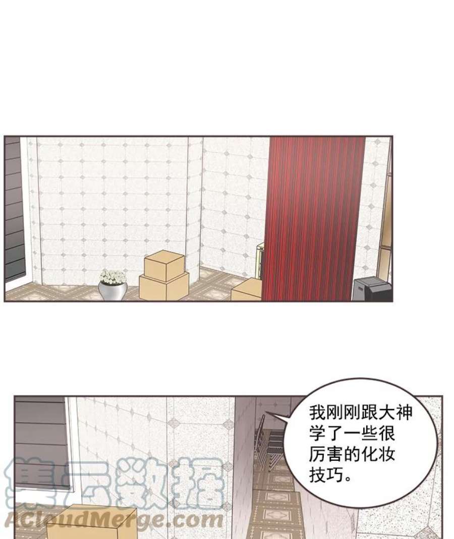 取向狙击的她21.灿阳出手