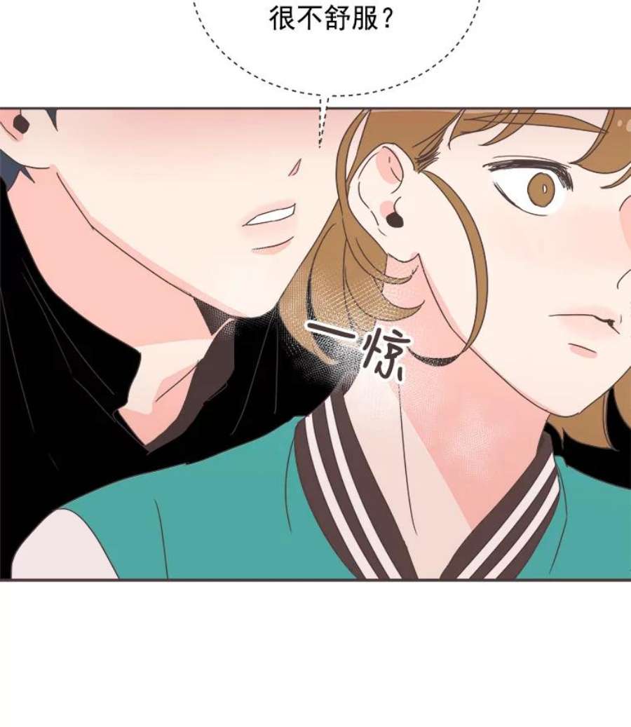 取向狙击的她22.七组万岁！