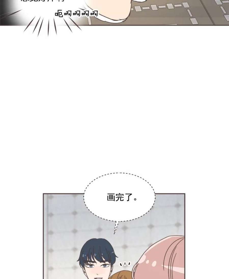 取向狙击的她22.七组万岁！