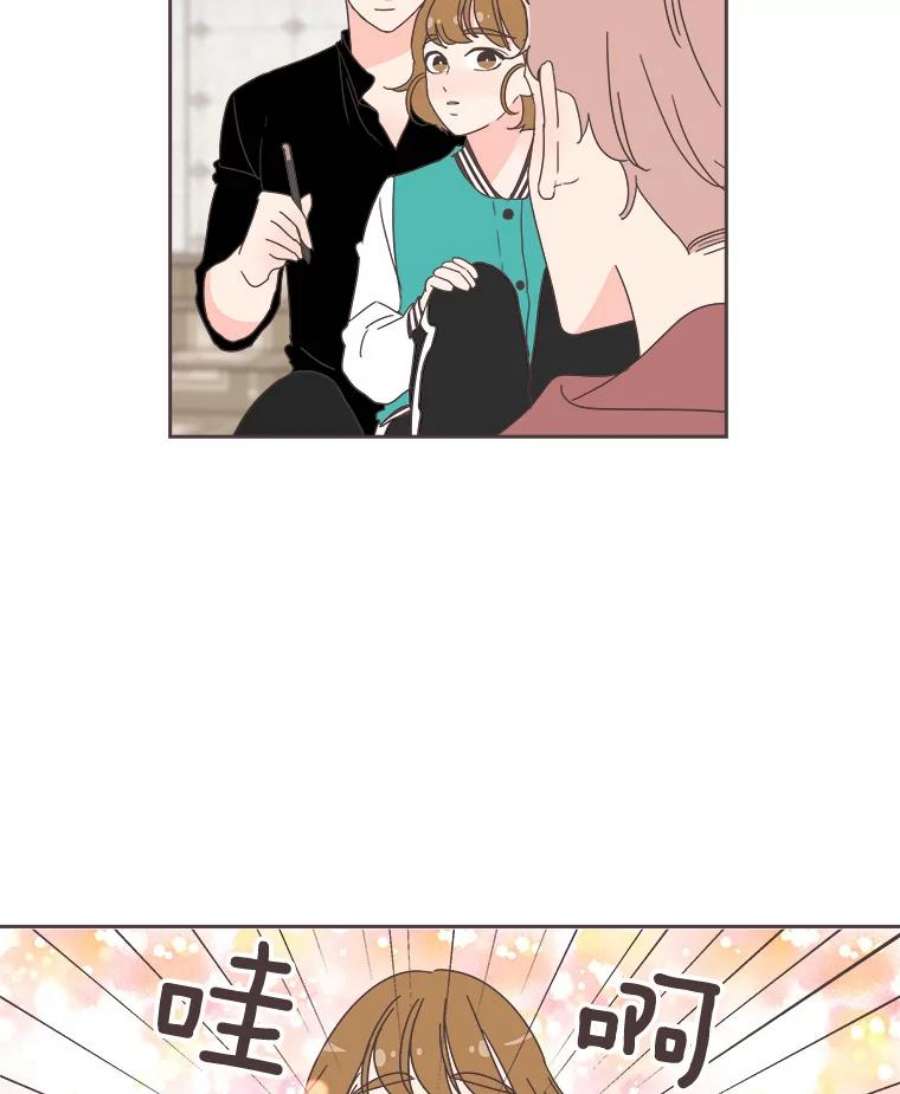 取向狙击的她22.七组万岁！